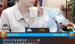 余哥爆料截图高清视频,高清视频揭秘事件真相