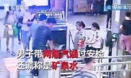 厦门爆料大全视频,揭秘城市热点事件背后的真相