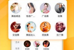 永川美食爆料视频下载网站