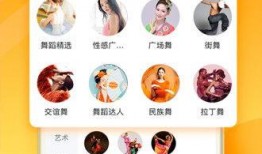 永川美食爆料视频下载网站