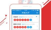 彩票直播在线观看,在线观看彩票直播的精彩瞬间