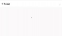 网络事件爆料视频网站下载,视频网站下载背后的真相曝光