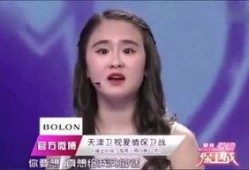 娱乐圈神秘人爆料真假,真相还是谣言？