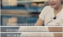 霍震霆爆料郭晶晶视频播放,霍震霆揭露郭晶晶视频播放内幕