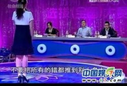 美剧主持人爆料视频大全,揭秘幕后真相与精彩瞬间