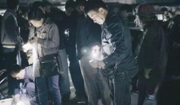 郑州都市爆料鬼市视频大全