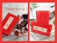养生茶包爆料视频,网红视频背后的神奇功效与真相