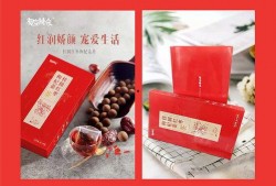 养生茶包爆料视频,网红视频背后的神奇功效与真相