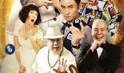 一根神棍在线观看,跟随“一根神棍”探寻未知世界
