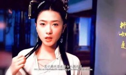 秦淮名妓 在线观看,穿越时空的绝代风华