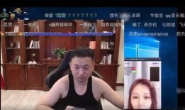 雨神爆料和惠子聊天视频,揭秘惠子聊天视频背后的故事
