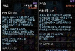 番鼠鉴赏家早期爆料视频,独家视频带你领略番鼠世界
