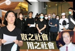 网友爆料赌王视频大全,揭秘赌王视频大全背后的精彩故事