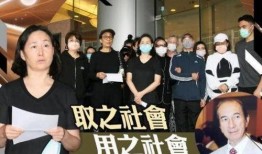 网友爆料赌王视频大全,揭秘赌王视频大全背后的精彩故事