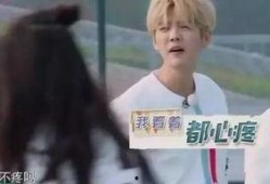 热巴的圈内爆料是怎么出去的,她是如何走出演艺圈的？