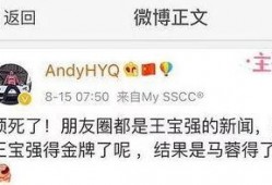 娱乐圈爆料客企鹅号,揭秘明星幕后故事，独家爆料等你来探！