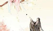 吃瓜最新事件爆料古风视频