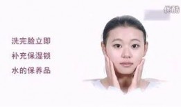 护肤爆料视频教程完整版,视频教程完整版深度解析