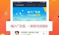 娱乐吃瓜配音视频素材,吃瓜视频背后的故事