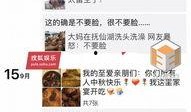 全明星探最新爆料,明星私生活大揭秘！