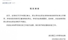 澎湃新闻爆料怎么写,揭秘事件背后惊人真相