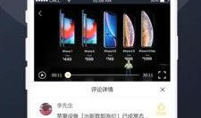 花店吃瓜视频下载免费,免费下载，揭秘花店日常趣味瞬间