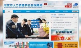 蓝河校园爆料视频,揭秘校园生活幕后真相