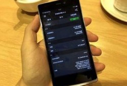 一加13mini最新爆料,性能升级，设计革新，引领手机市场新潮流”