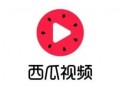 吃瓜爆料素材视频大全,吃瓜爆料素材视频大全大汇总