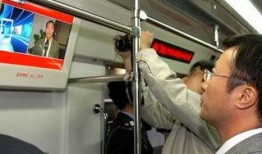 乘客 在线观看,乘客在线观影新体验