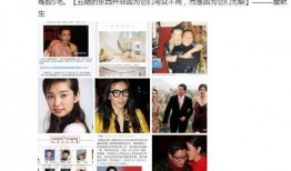 娱乐资讯每日爆料微博视频,揭秘微博热门视频背后的故事