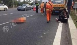 杞县邢口车祸最新爆料,悲剧现场细节披露，伤亡情况引关注