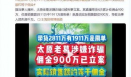 大瓜爆料网红视频在线看,热门视频在线观看全解析