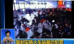 郴州粥王店爆料案件视频,真相揭露，正义终将到来