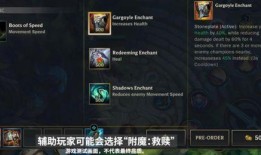 英雄联盟爆料君最新消息,爆料君揭秘最新版本重大更新与英雄调整