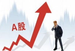 最新庄家爆料,庄家最新爆料揭示市场动向