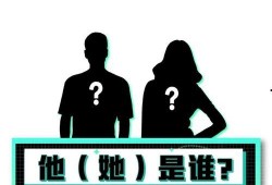 吃瓜网娱乐八卦,吃瓜网揭秘明星幕后故事