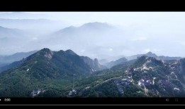泰山在线观看,探寻泰山之美，感受中华五岳之巅的壮丽风光