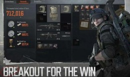 暗区突围最新爆料联动,神秘势力降临，战局再起！