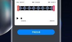 最新爆料工厂视频大全下载,视频大全下载全攻略