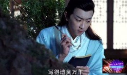 吃瓜必备电视剧免费观看,免费观看热门电视剧攻略大全