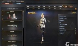 cf传说艾莉莎最新爆料,揭秘CF传说背后的神秘故事