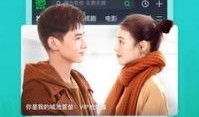 王子朋友爆料视频下载安装,下载安装全攻略