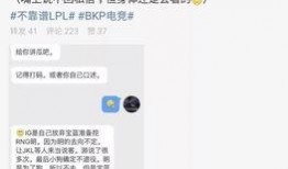 山东吃瓜最新事件爆料,揭秘最新爆料背后的真相与争议
