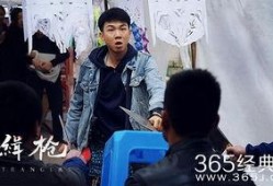 缉枪完整版在线观看,揭秘网络枪支交易的惊心动魄