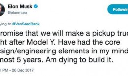 马斯克的推特爆料视频,揭秘科技巨头内部秘密