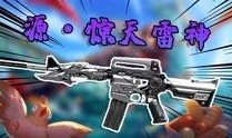 大爆料解说完整版视频在线观看,揭秘幕后真相，带你领略精彩瞬间
