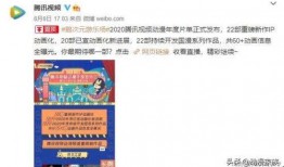 爆料60部视频,独家爆料大公开