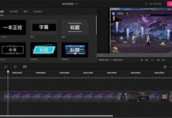 热门爆料视频剪辑素材,视频剪辑素材背后的故事