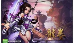 小医仙剪影爆料视频大全,揭秘神秘仙侠世界